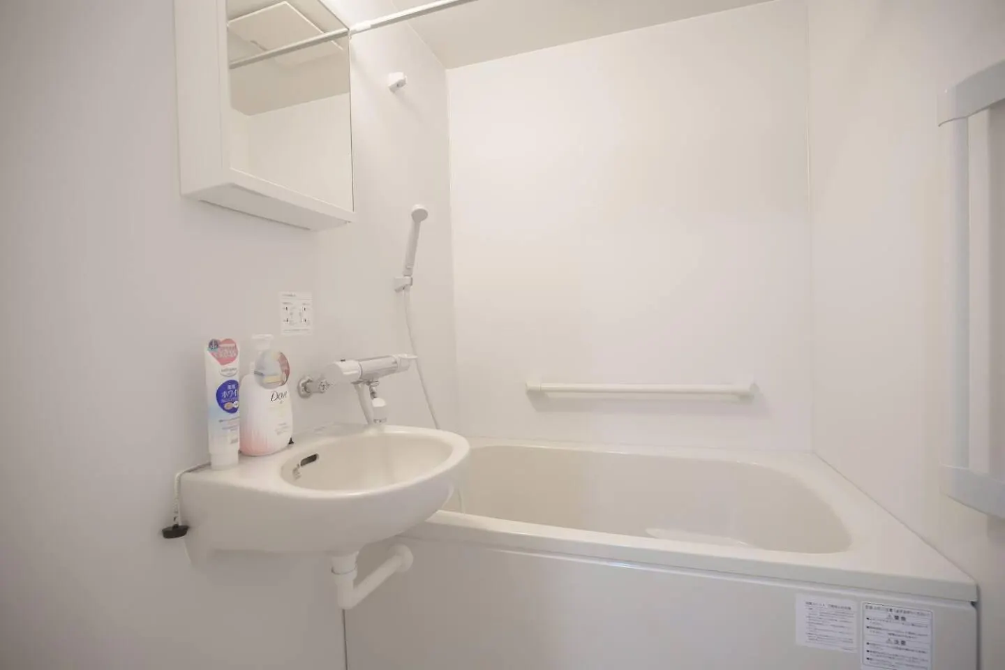 Apartamento 涩谷中心街 车站步行4分钟 最多住7人 免费随身便携wifi 宽敞阳台 Tokio 0*,