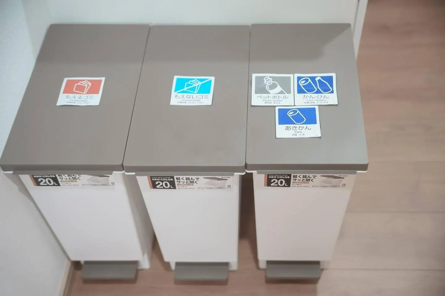 涩谷中心街 车站步行4分钟 最多住7人 免费随身便携wifi 宽敞阳台 Apartment Tokyo Japan